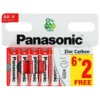 Panasonic Zinc Carbon AA Battery 8 Pack 6 + 2 Free – Case of 20
